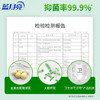 蓝月亮芦荟抑菌洗手液 商品缩略图2