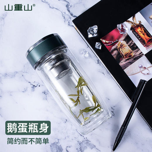 山重山玻璃杯双层耐热便携高档保温水杯女透明创意男士水晶泡茶茶水分离杯子 （圆通）双层随手杯320ml 商品图6