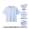 安踏SORONA冰感抗菌科技丨短袖t恤女夏季新款运动上衣162227126-1/2 商品缩略图4