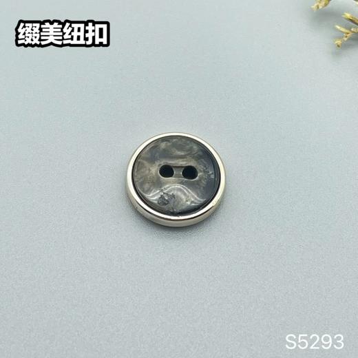 S5293(整包购买) 商品图5