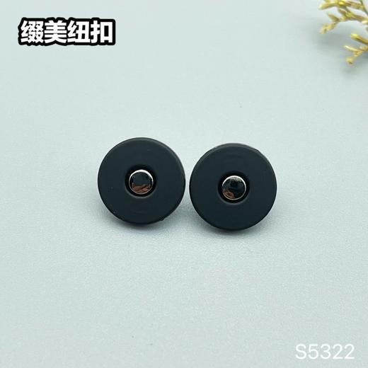 S5322(整包购买) 商品图0