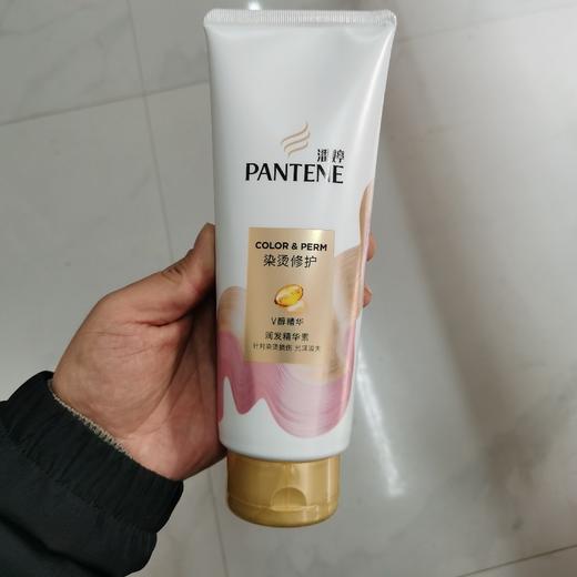 潘婷染烫修护润发精华素400ML 商品图0
