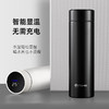 特美刻TOMIC智能保温杯男女士大容量316不锈钢带茶滤水杯便携显温车载办公泡茶杯子特美赢杯TW00026白色480ML 商品缩略图5