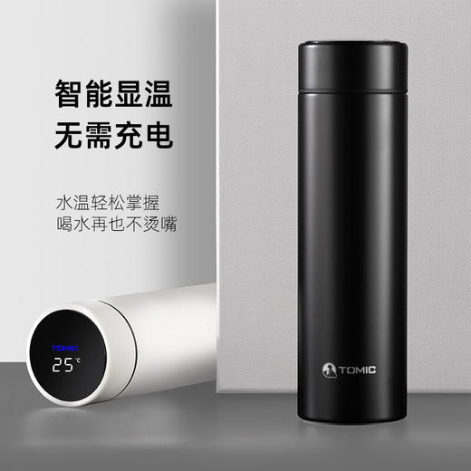 特美刻TOMIC智能保温杯男女士大容量316不锈钢带茶滤水杯便携显温车载办公泡茶杯子特美赢杯TW00026白色480ML 商品图5