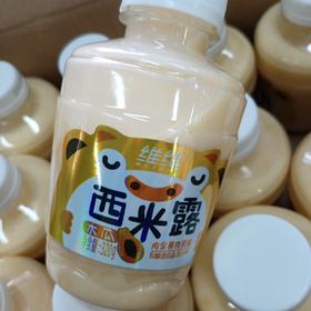 维维西米露木瓜味