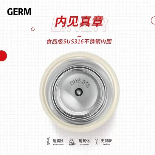 GERM可口可乐保温咖啡杯女生高颜值精致 男士不锈钢随行水杯子 商品图2
