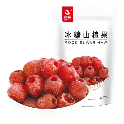 神栗冰糖山楂果100g/袋 商品图1