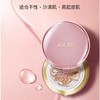 韩国AEKYUNG/爱敬 AGE20's 四色拉花气垫 三色可选14G*2【香港直邮】 商品缩略图3