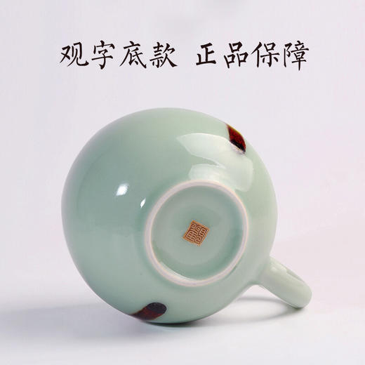清朴堂 观复嘟嘟杯 龙泉青瓷茶杯陶瓷纯银滤办公杯 观复博物馆马未都同款 典藏版 商品图5