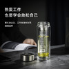 特美刻（TOMIC）双层玻璃杯男女士家用高档带过滤网茶杯商务办公水杯隔热透明特美赢杯子TG82003本色360ML 商品缩略图4