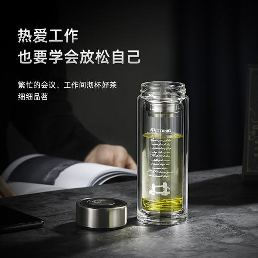 特美刻（TOMIC）双层玻璃杯男女士家用高档带过滤网茶杯商务办公水杯隔热透明特美赢杯子TG82003本色360ML 商品图4