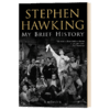 我的人生简史 霍金自传回忆录 英文原版 My Brief History: Stephen Hawking 英文版 进口英语书籍 商品缩略图1