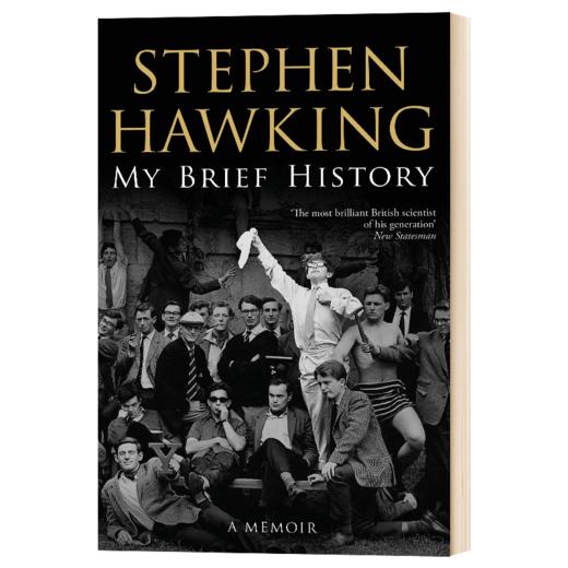 我的人生简史 霍金自传回忆录 英文原版 My Brief History: Stephen Hawking 英文版 进口英语书籍 商品图1