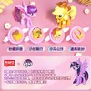 布鲁可小马宝莉魔法小包小颗粒积木手办公仔 商品缩略图1