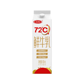 BHS 盒心卖场 三元屋型72°鲜牛乳 950ml