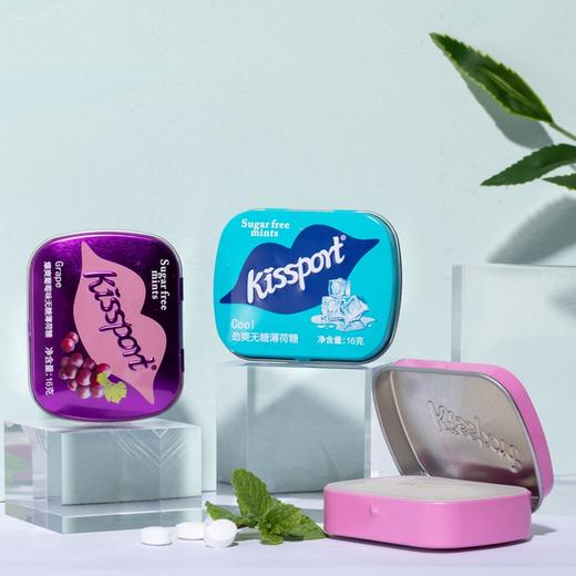 kissport 无糖薄荷糖 16g/盒（随机口味）无糖低卡 清新口气 口香糖果 拍多件发不同口味 便携装 网红糖果同款 清新口气 小型随身 网红零食 商品图3
