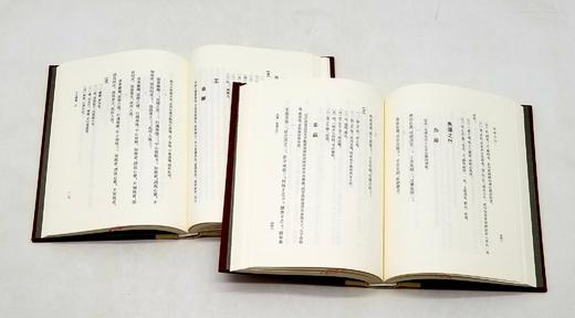 中国古典文学丛书典藏版：《诗经今注》，上下两册，布面精装函套版，高亨著，上海古籍出版社2019年版，定价128，售价88元，非偏远地区包邮。品相9成。 商品图6