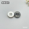 S5297(整包购买) 商品缩略图5