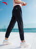 安踏运动裤女裤2022夏季新款舒适冰丝薄长裤针织九分裤162227315-1 商品缩略图1