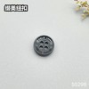 S5298(整包购买) 商品缩略图3