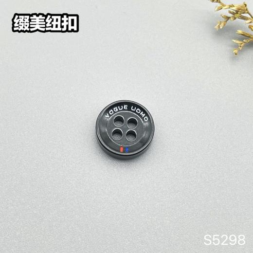 S5298(整包购买) 商品图3