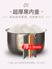【6F】象印电饭锅 NL-DAH10/18 商品缩略图5