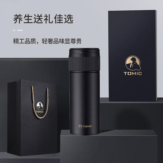 特美赢杯TOMIC保温杯茶水分离杯纯钛茶隔陶瓷内胆高档商务泡茶杯便携水杯男 黑色350ml 商品图5