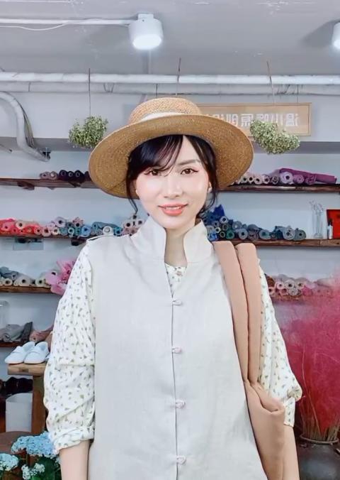 -男款19805603网纱蓝均码
 商品图1