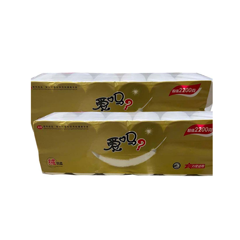 【8提一件】爱吗YXL-1404 2200g 12卷卫生纸
