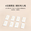 清朴堂 金砖老白茶·00048 商品缩略图1