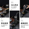 特美刻（TOMIC）茶水分离保温杯304真空不锈钢办公室功夫茶杯便携车载水杯子特美赢杯TW00023 黑色400ML 商品缩略图4