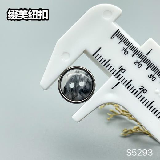 S5293(整包购买) 商品图8