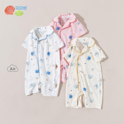 贝贝怡夏季新品男女宝短袖连体衣可爱宝宝睡衣空调衣222L555
 商品图2
