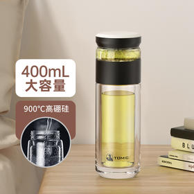 特美刻TOMIC茶水分离泡茶杯双层玻璃杯男杯子高档茶杯 TG80703黑色400ml