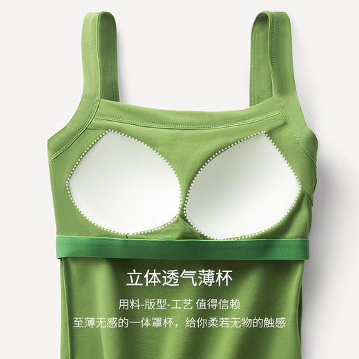 【打底+美背+内衣】夏季新款纯棉女士背心 带胸垫 美背防走光打底内搭吊带 FX 商品图4