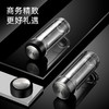 特美刻（TOMIC）双层玻璃杯男商务玻璃水杯透明家用茶杯车载便携隔热泡茶杯子特美赢杯TG9502G 黑色360ML 商品缩略图5