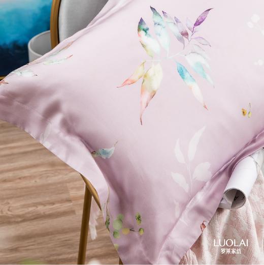 罗莱TS13698-4四件套Cadeau·粉黛 商品图4