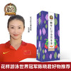 【粮药LY】  酸枣仁百合茯苓茶 睡眠茶补气益血 商品缩略图1