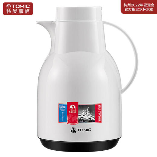 特美刻（TOMIC）保温壶家用时尚玻璃内胆热水瓶保温瓶暖瓶水壶开水瓶杯子TJ2059U 白色 1.5L 商品图0