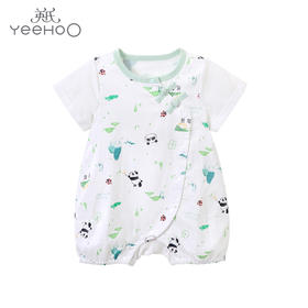 英氏-内衣类（夏）F2嬉竹短襟蛤英氏白66CM