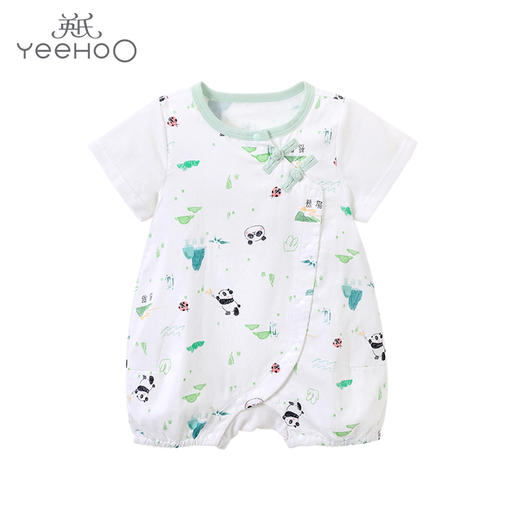 英氏-内衣类（夏）F2嬉竹短襟蛤英氏白66CM 商品图0