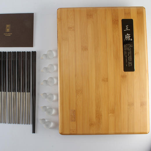 清朴堂-府宴 黑酸枝纯钛圆筷子 尊贵奢侈收藏礼品盒套装合金筷子 礼品定制寿宴婚宴礼物纪念品 2.0黑乌木+筷架 商品图3