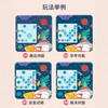 美乐 艺智思维桌游-小鳄鱼连连乐JM93356 商品缩略图3