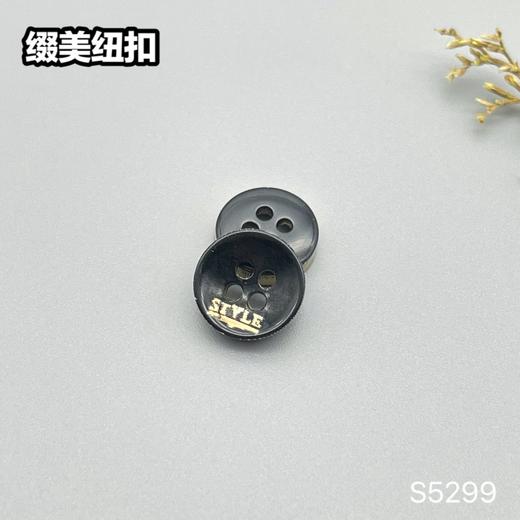 S5299(整包购买) 商品图4