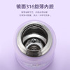 特美刻（TOMIC）儿童保温杯316不锈钢保温水杯壶学生智能水杯便携两用男女宝宝吸管杯 TW00037 独角兽 560ML 商品缩略图2