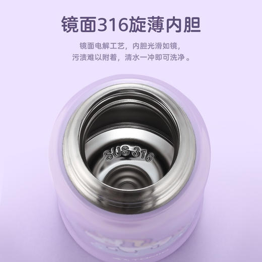 特美刻（TOMIC）儿童保温杯316不锈钢保温水杯壶学生智能水杯便携两用男女宝宝吸管杯 TW00037 独角兽 560ML 商品图2
