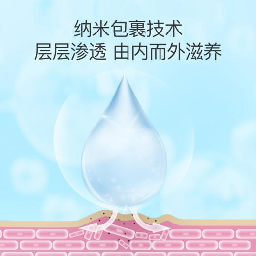 【春节不打烊】「颈纹“小熨斗”」SENDALL森德尔颈纹贴挂耳式提拉紧致颈纹凝膜水润滋养嫩白肌肤重塑天鹅颈5贴/盒 商品图9