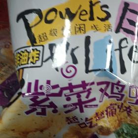 盼盼紫菜鸡味块105g.