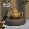 清朴堂 紫玉清朴紫砂壶系列 经典五壶单壶 掇球壶 掇球-黄金段泥 商品缩略图3