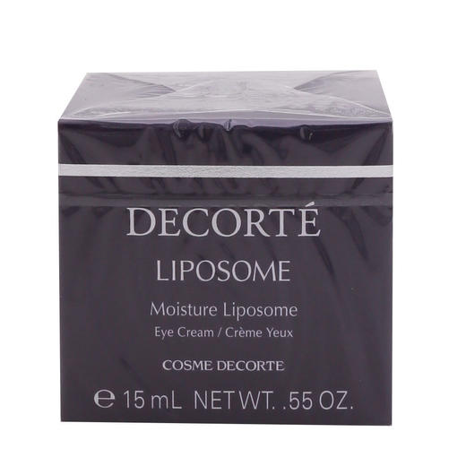 【中欧班列精选】日本黛珂小紫瓶赋活精华眼霜淡化黑眼圈细纹补水保湿15g LPY 商品图4